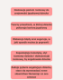 infografika-zibbyangielski\.png